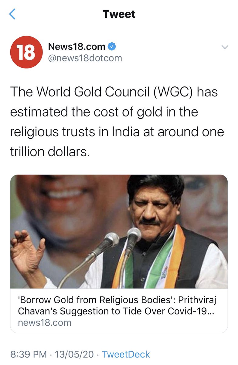 ShefVaidya's tweet photo. First Fiberals set agenda to loot Hindu temples, then @INCIndia takes over, others join in. Articles come out abt ‘wealth’ of Hindu temples (ONLY Hindu temples, mind you). Next, brace yourself for op-eds on ‘Brahmins controlling temple wealth’. Another #DivideHindus plan! https://t.co/9LjPGYRRrJ