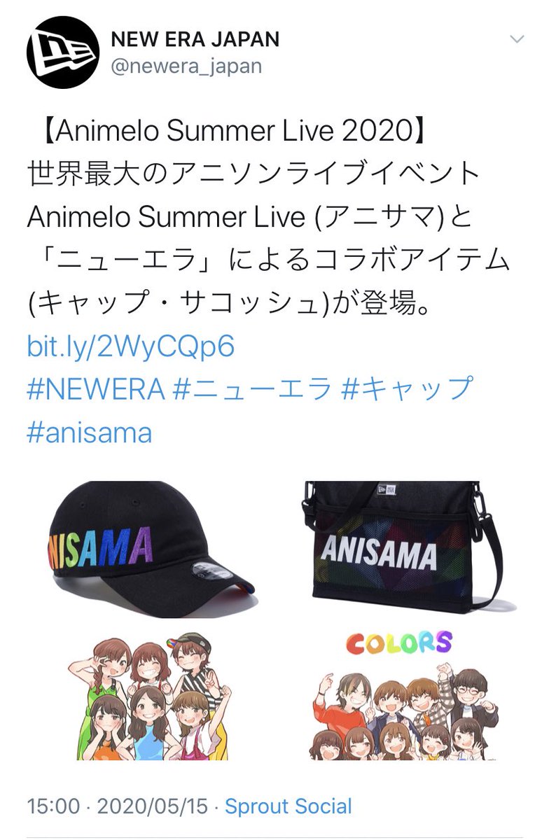 山梨のノッポ 野沢雅子の愛人 ちゃんとアーティストさん達の特徴掴んでてエモいwww 中村宗悟と伊藤昌弘以外すぐわかったw アニサマ 谷山紀章 オーイシマサヨシ Iris 亜咲花 雨宮天 東山奈央 スピラスピカ 幹葉 鈴木愛奈 中村宗悟 山梨のノッポ 野沢雅子の愛人 ちゃんとアーティストさん達の特徴掴んでてエモいwww 中村宗悟と伊藤昌弘以外すぐわかったw アニサマ 谷山紀章 オーイシマサヨシ Iris 亜咲花 雨宮天 東山奈央 スピラスピカ 幹葉 鈴木愛奈 中村宗悟