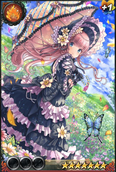 ペルセポネのtwitterイラスト検索結果 古い順 ペルセポネのtwitterイラスト検索結果 古い順