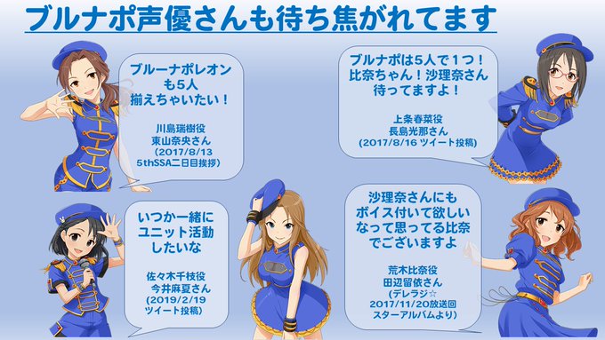 ナスノヒトさん の人気ツイート 2 Whotwi グラフィカルtwitter分析