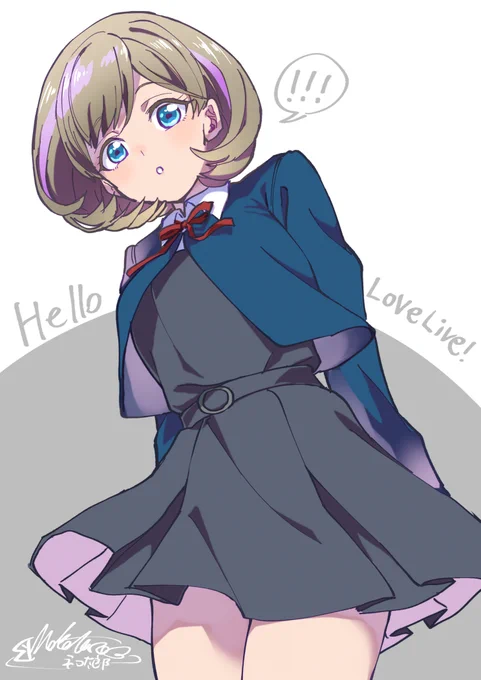新プロジェクトの制服…ボレロ…ボックスプリーツ…紐リボン…かわいい…
#lovelive 