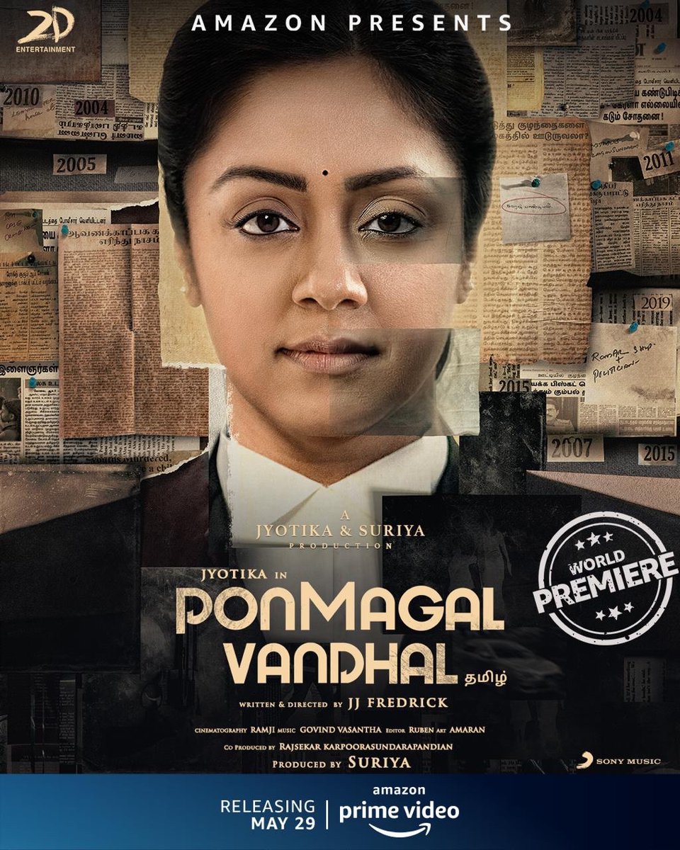 Delay in justice is injustice ⚖️ #PonmagalVandhal releasing on @PrimeVideoIn on 29th May! #PonmagalVandhalOnPrime #WorldPremiereOnPrime

<a href="/Suriya_offl/">Suriya Sivakumar</a> #Jyotika @fredrickjj
<a href="/rajsekarpandian/">Rajsekar Pandian</a> <a href="/2D_ENTPVTLTD/">2D Entertainment</a> 
<a href="/rparthiepan/">Radhakrishnan Parthiban</a> 
<a href="/ppothen/">Pratap Pothen</a> 
@govind_vasantha <a href="/SonyMusicSouth/">Sony Music South India</a>