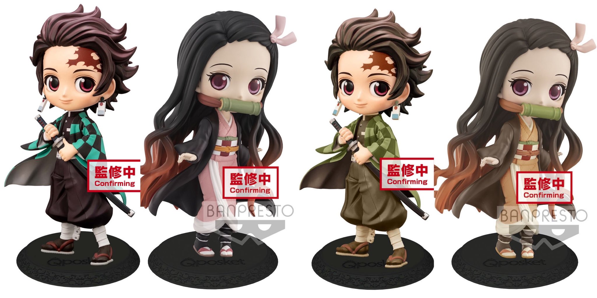 S Hiro チクショ W またどんどん新作が出続けるよ これらの画像全部 新作プライズ景品だから10万では 足りないかもしれぬ 一番くじも出よって ﾟ ﾟ D ﾟ ﾟ Ufoキャッチャー クレーン