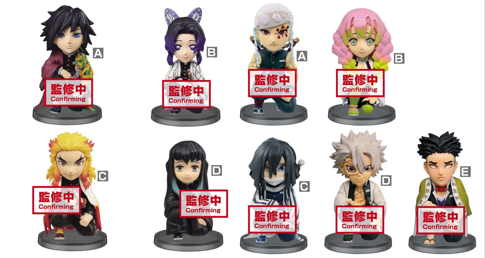 S Hiro チクショ W またどんどん新作が出続けるよ これらの画像全部 新作プライズ景品だから10万では 足りないかもしれぬ 一番くじも出よって ﾟ ﾟ D ﾟ ﾟ Ufoキャッチャー クレーン