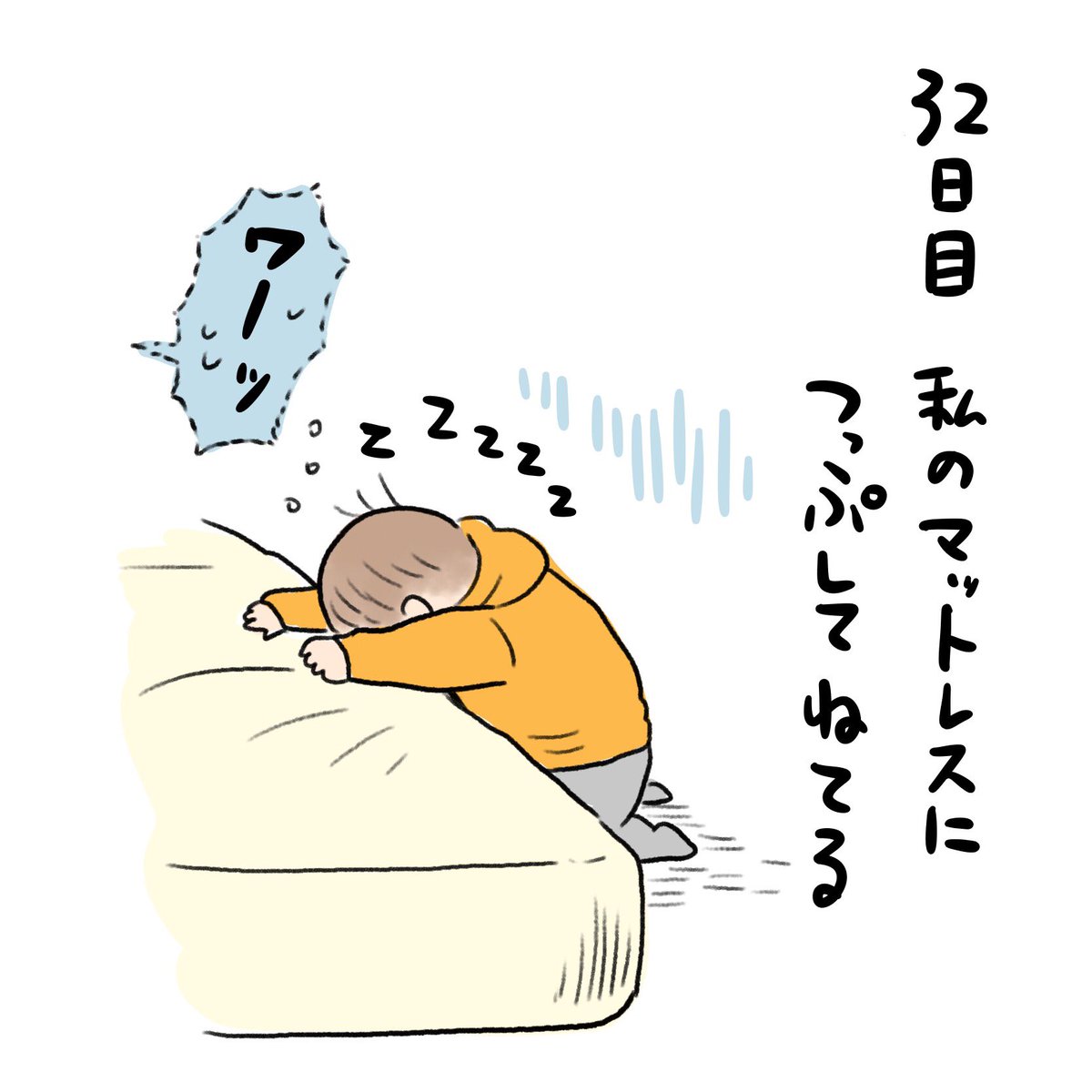 日記✍️積み木は積む時は積むんだけど積まない時は一切やらない!ムラがある 