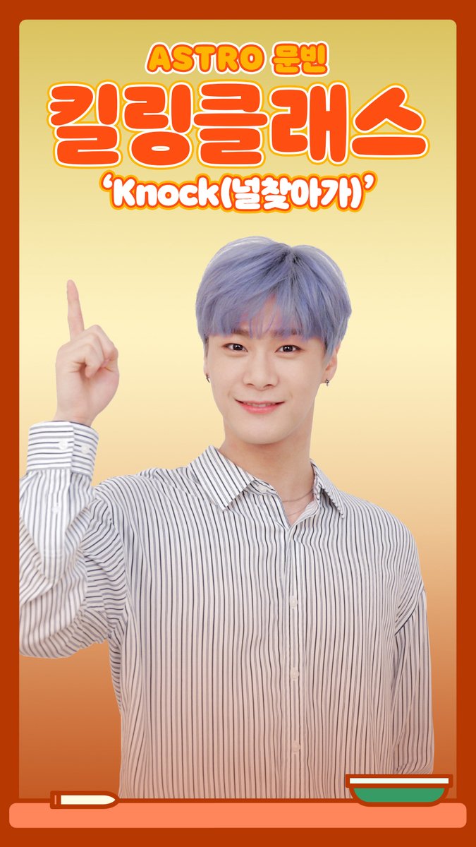 genie original (지니오리지널) tweet media