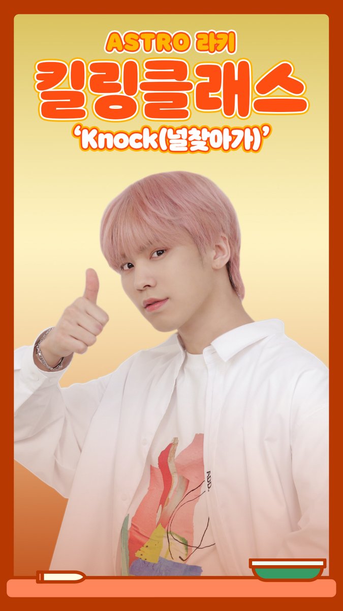 genie original (지니오리지널) tweet media