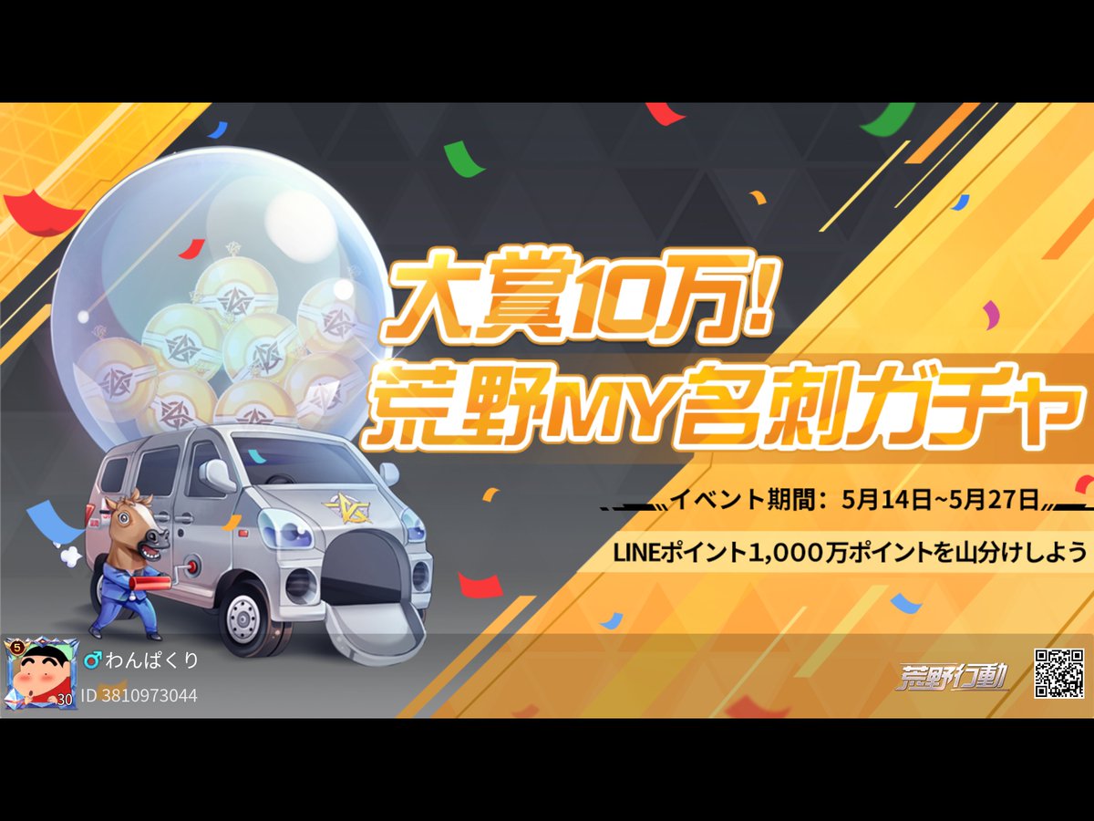 KVdanbo's tweet photo. https://t.co/qvKO0nxMP2