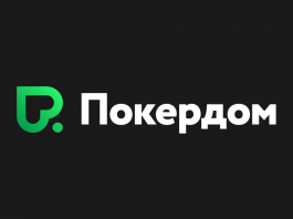 TYKYcasino's tweet photo. ПОКЕРДОМ : https://t.co/3AXMSdeKOq https://t.co/p6Hx4ysct0