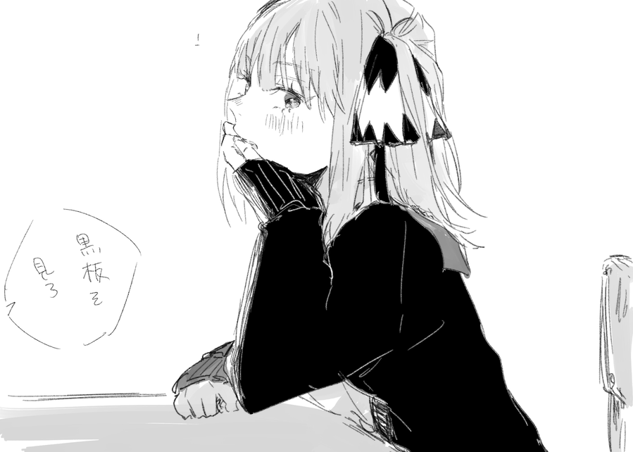 隣の席が二乃の場合 