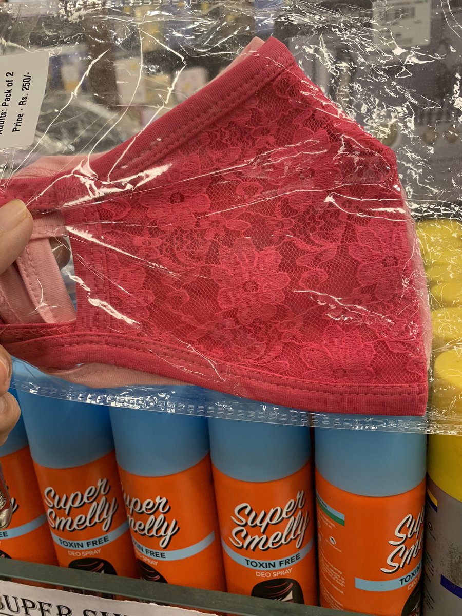 Teensthack's tweet image. What kind of #masks are these?? #DesignerFaceMasks #zeroprotection