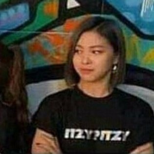 rich jensoo ✨ tweet media