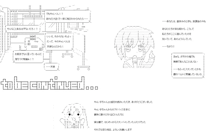 3/5 
