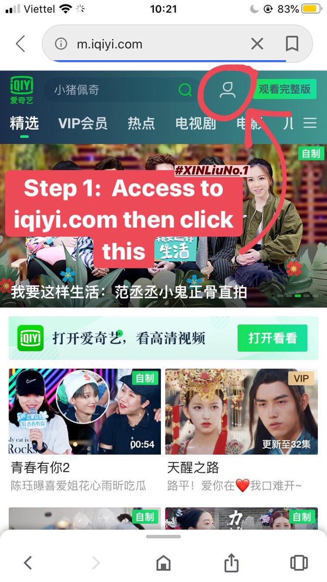 adorelyx's tweet photo. there are like 10 main steps, follow it strictly then you can successfully made an account. voting tutorial is up tomorrow 💞 
Let’s do this for XIN!
#XINter https://t.co/ARti7lEsvG