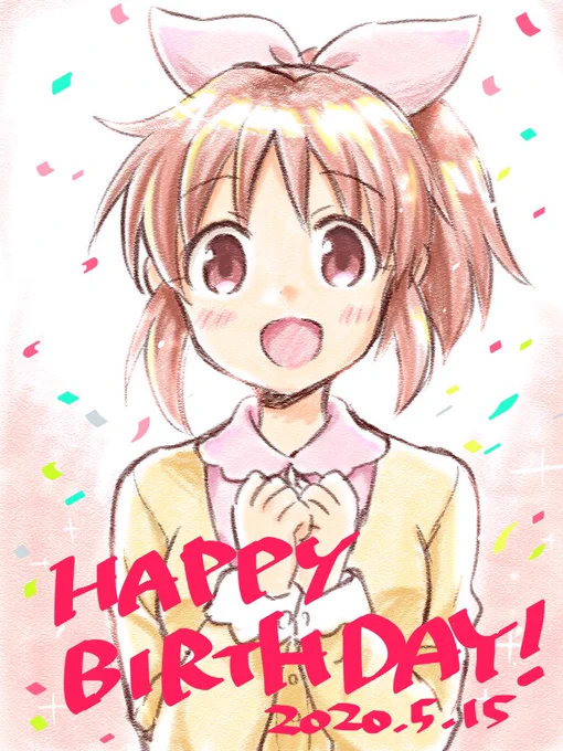 というわけで遅くなりましたが、菜々さんお誕生日おめでとうございます#安部菜々生誕祭2020 