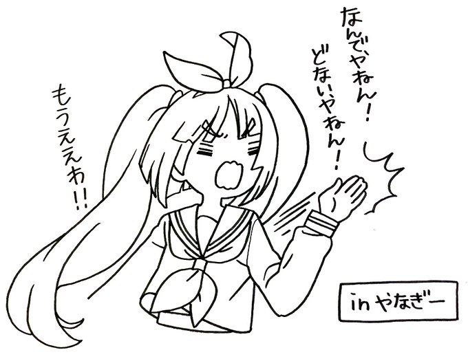 ゴッドハンド株式会社 公式 ニパ子さん のツイート 楽しい の検索結果 1 Whotwi グラフィカルtwitter分析 ゴッドハンド株式会社 公式 ニパ子さん のツイート 楽しい の検索結果 1 Whotwi グラフィカルtwitter分析