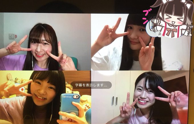 Twitterのコスプレ画像23