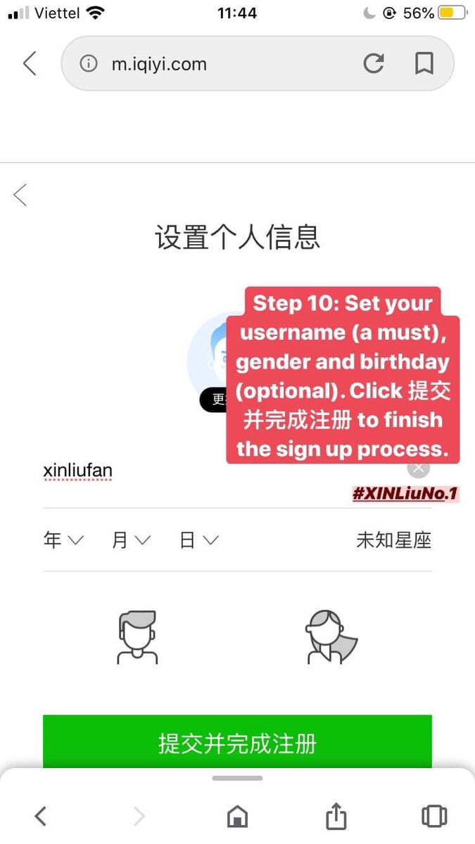 adorelyx's tweet photo. please don’t be shy to ask us anything, and that’s it for the tutorial. The voting for final round starts TOMORROW so we will make a correct voting tips, too! please be patient and work hard for XIN! 
#XINter https://t.co/w7UmGjook6
