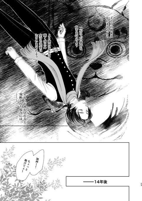 ⑤ 