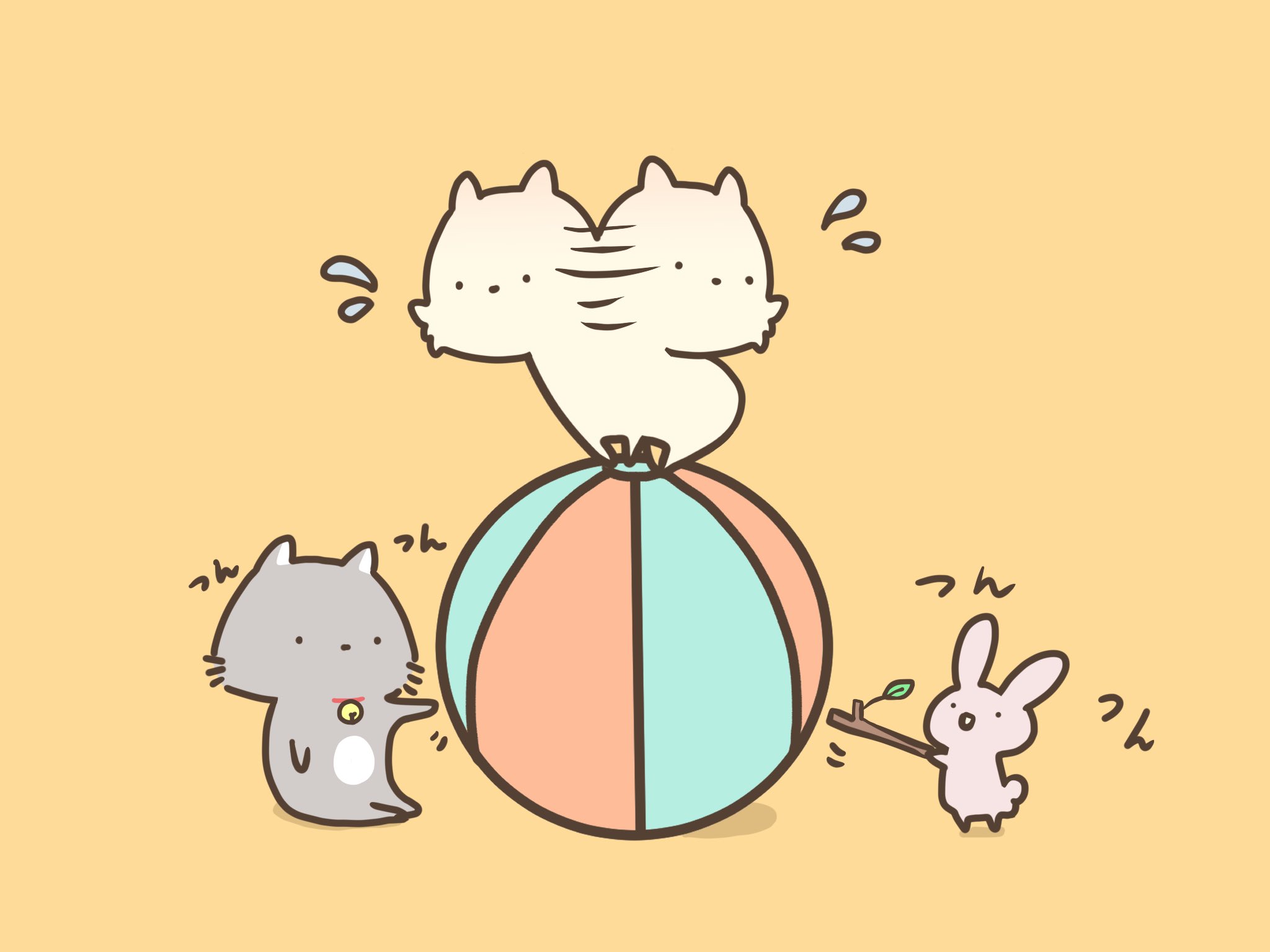 よいよいぬ 見守るの飽きた イラスト イラストグラム イラスト好きな人と繋がりたい Illustration Illustrator ゆるい 玉乗り 犬 うさぎ 猫 運動不足解消 つんつん 芸術同盟 絵描きさんと繋がりたい T Co Ubmry31uyr Twitter よいよいぬ 見守るの飽きた イラスト イラストグラム イラスト好きな人と繋がりたい Illustration Illustrator ゆるい 玉乗り 犬 うさぎ 猫 運動不足解消 つんつん 芸術同盟 絵描きさんと繋がりたい T Co Ubmry31uyr Twitter