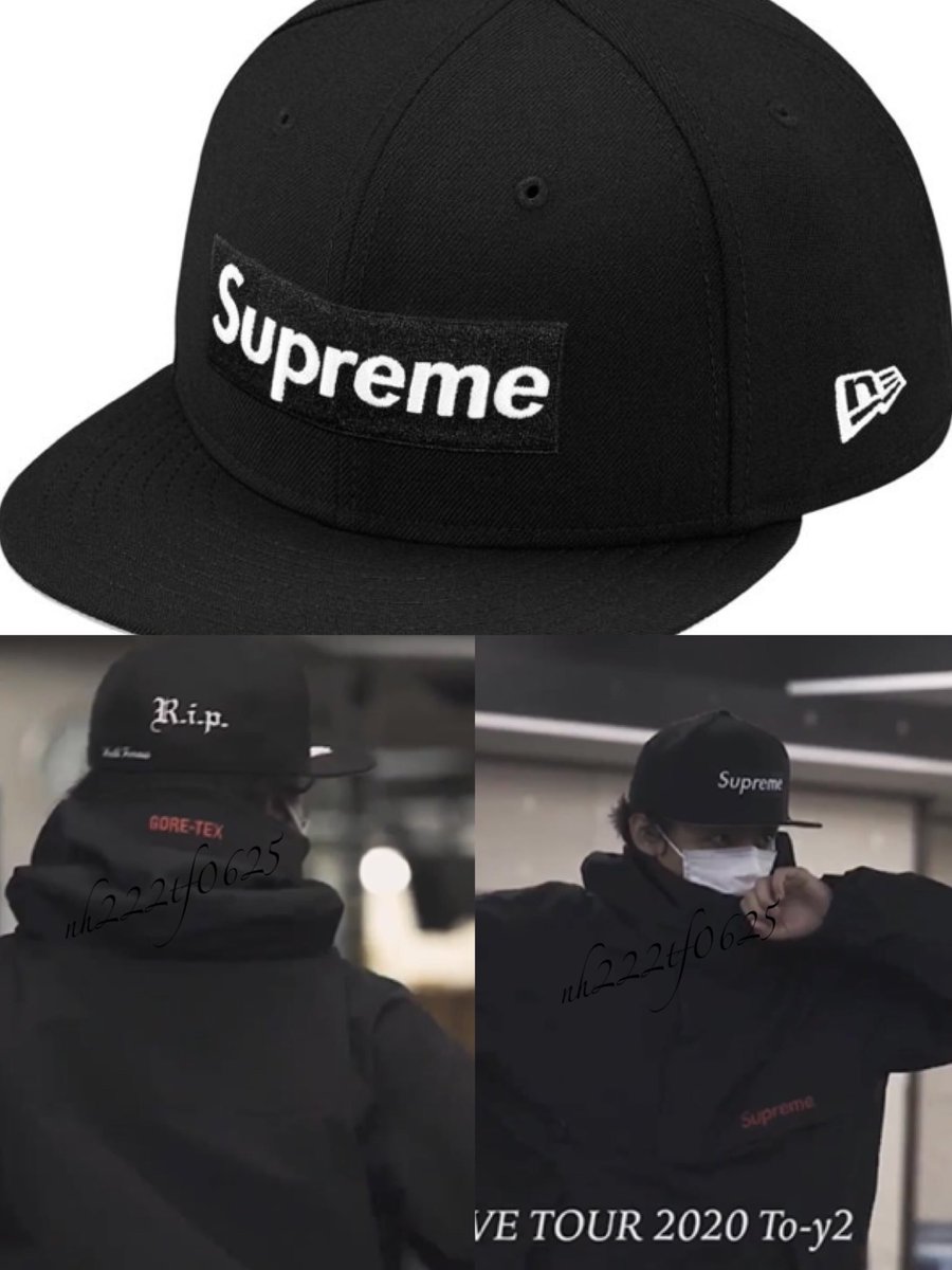 れーた Pa Twitter Kis My Ft2 Live Tour Toーy2 リハ映像 藤ヶ谷太輔 私服 Supreme R I P New Era 8640円 れーた Pa Twitter Kis My Ft2 Live Tour Toーy2 リハ映像 藤ヶ谷太輔 私服 Supreme R I P New Era 8640円
