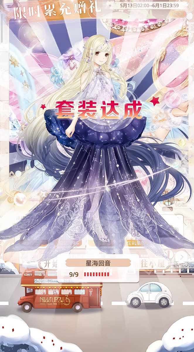 LamHome_'s tweet photo. https://t.co/66UZvmrMGh