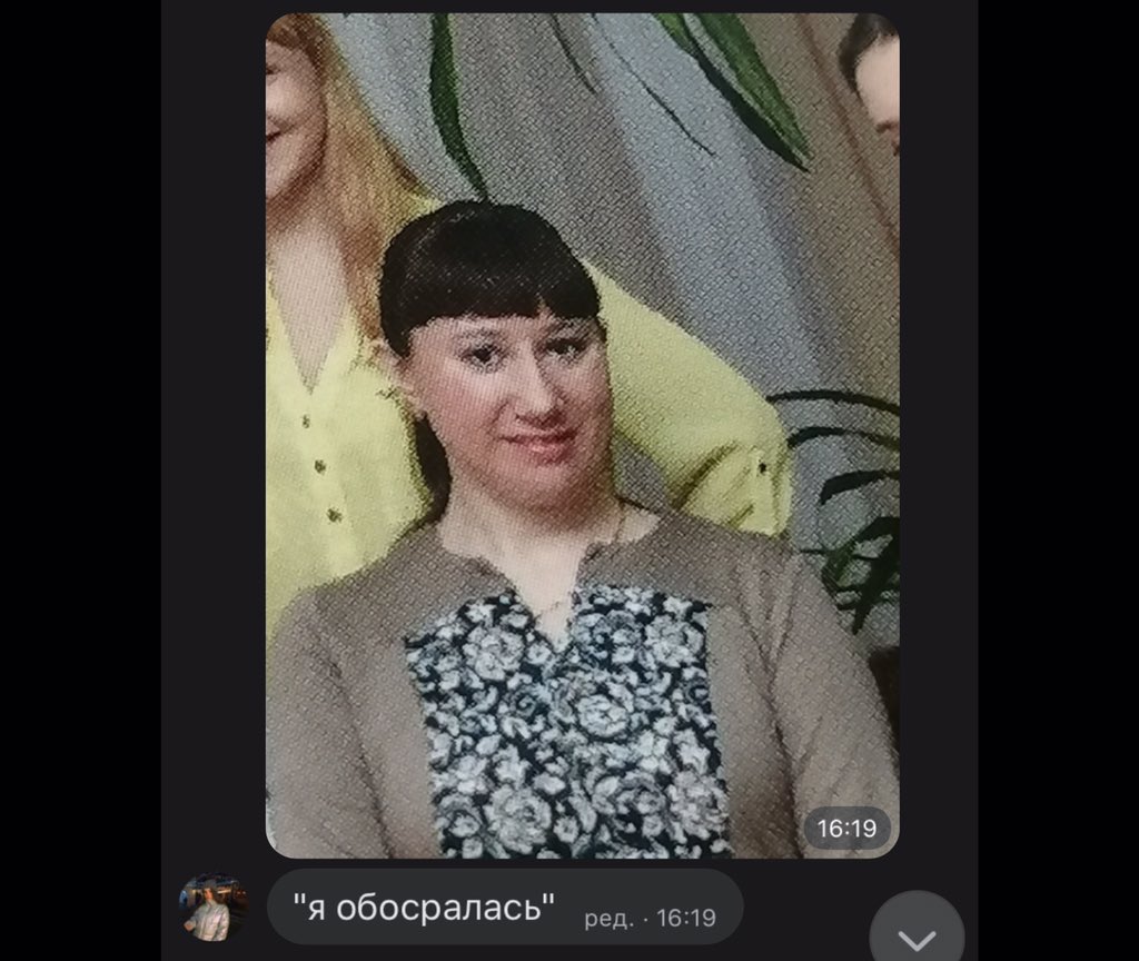 Kremmini's tweet photo. О серега https://t.co/KWJioQEM7E