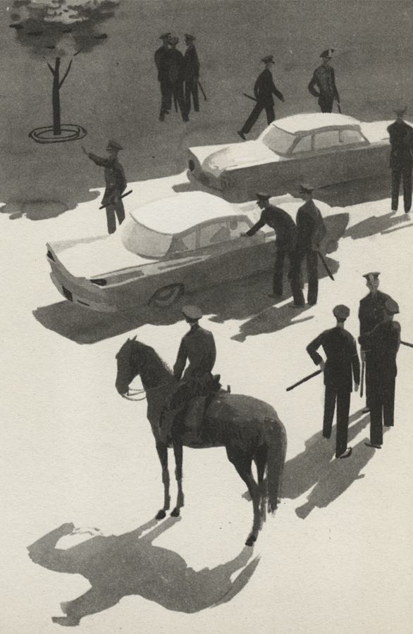 Oreste Vereisky (1915–1993) 