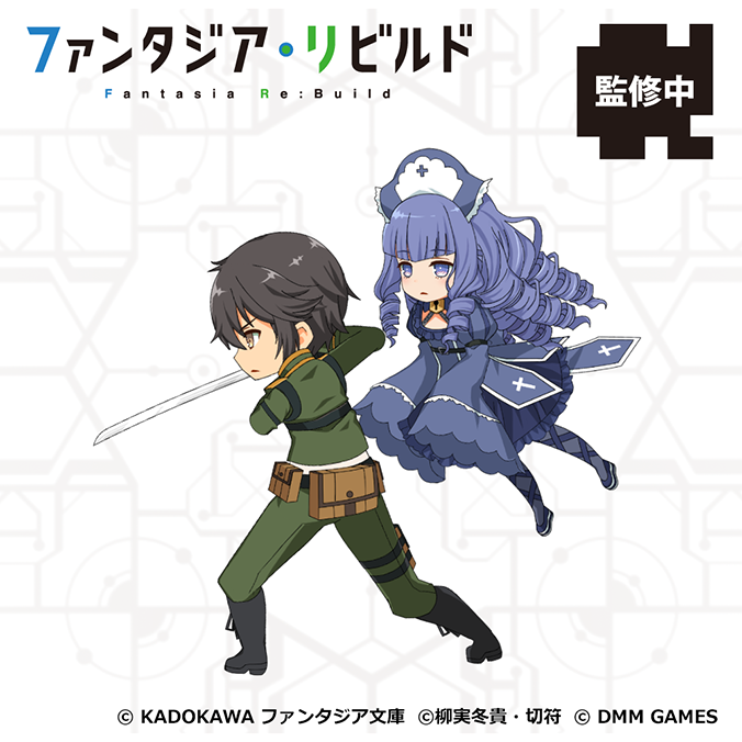 公式 ファンタジア リビルド ファンリビ ファンタジア リビルド 参戦キャラクターユニット 対魔導学園35試験小隊 から 草薙タケル と相棒 ラピス 先日イラストを公開しましたが 今回は戦闘に参加するユニット紹介です 戦闘 公式 ファンタジア リビルド ファンリビ ファンタジア リビルド 参戦キャラクターユニット 対魔導学園35試験小隊 から 草薙タケル と相棒 ラピス 先日イラストを公開しましたが 今回は戦闘に参加するユニット紹介です 戦闘