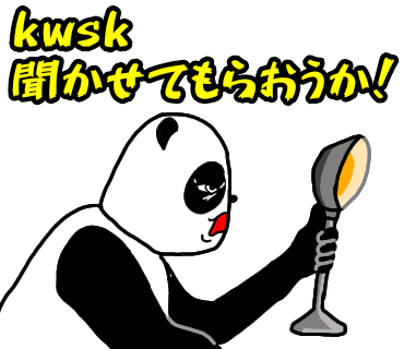 スタンプクリエイターのtwitterイラスト検索結果 古い順 スタンプクリエイターのtwitterイラスト検索結果 古い順