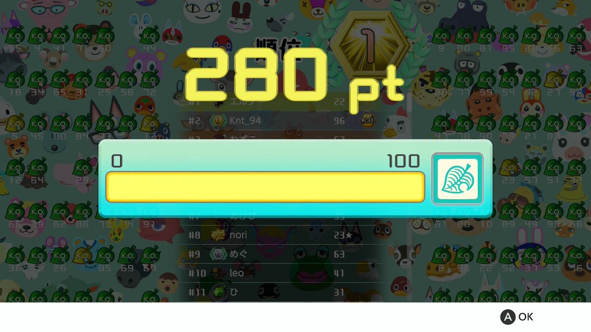 brown_switch's tweet photo. Brown・Switchのエルダーです。
エルダー遂に！『テトリス99』で、1位になりましたー！！やったぞー！！！

2枚目の写真を撮ったタイミングが悪すぎますね。笑

#Brown・Switch
#エルダー
#テトリス99
#1位 https://t.co/GoSwKPuM9t