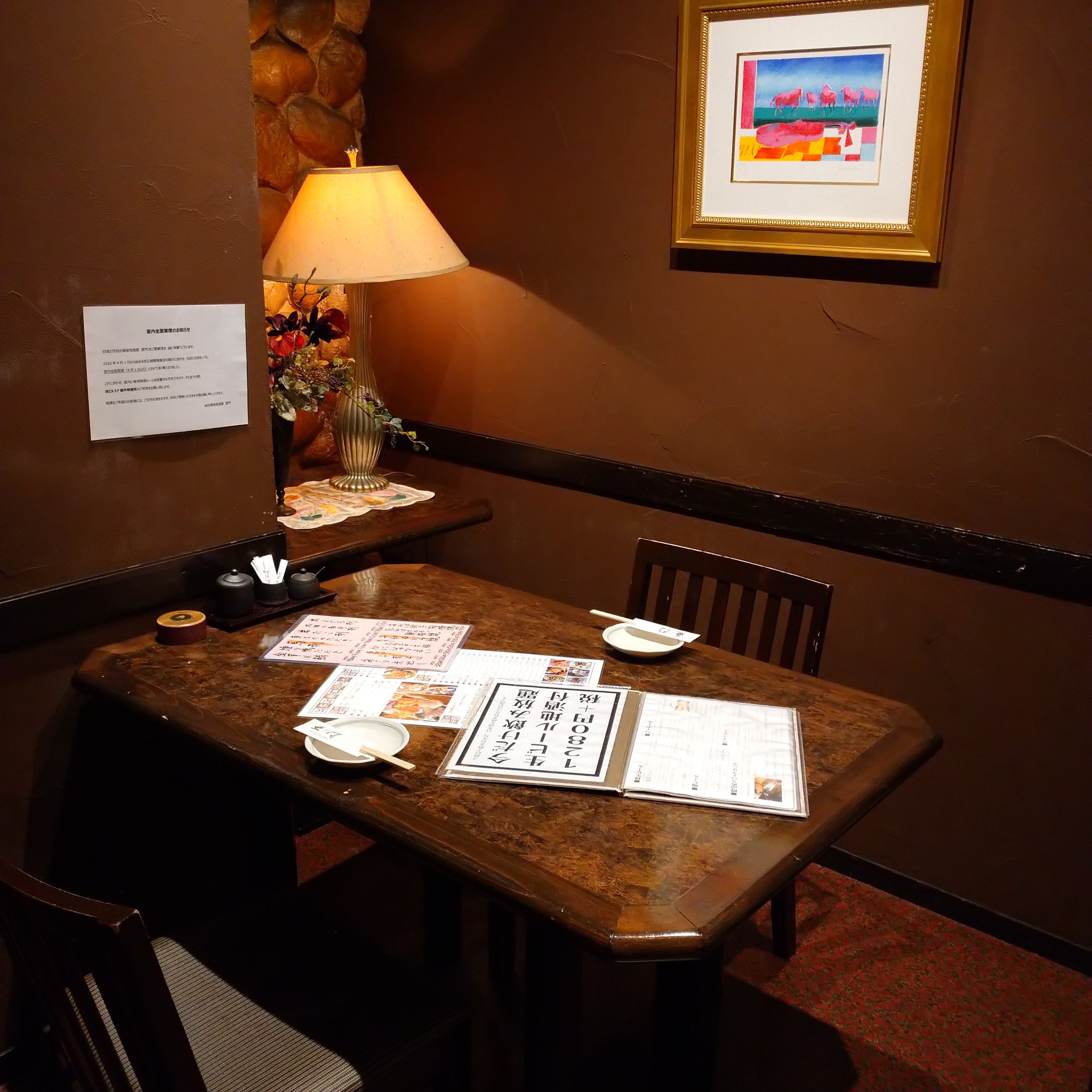 仙台個室居酒屋 亜門 全席個室でご用意してます ランチの定食もディナーのお食事もすべて個室でお楽しみいただけます ぜひご利用下さいませ 仙台グルメ 仙台居酒屋 国分町居酒屋 宮城の地酒を盛り上げ隊 定食 個室 ランチ T Co