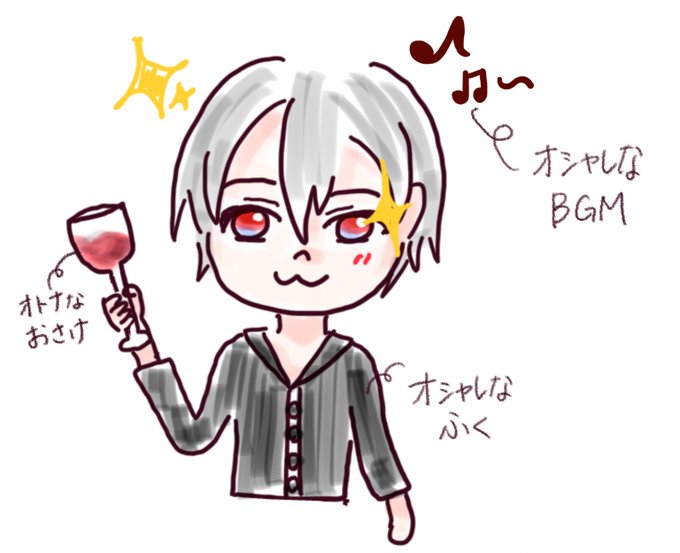 どっちだのtwitterイラスト検索結果 古い順 どっちだのtwitterイラスト検索結果 古い順