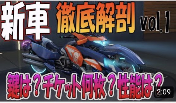 kadukisama's tweet photo. 🎁🎁🎁🎁🎁🎁🎁🎁🎁🎁

バイク徹底的検証と鍵ランキング

🎥https://t.co/61xQRg7puQ

🧧iTunes 1500 X 5 プレゼント🎁

@kadukisama 
☝️Follow＆RT

ちゃんねる登録と高評価📸スクショ

当選者はリプのスクショをDM

⏰5月17日

受け取りは当日のDM有効 https://t.co/li4pnxx3dz