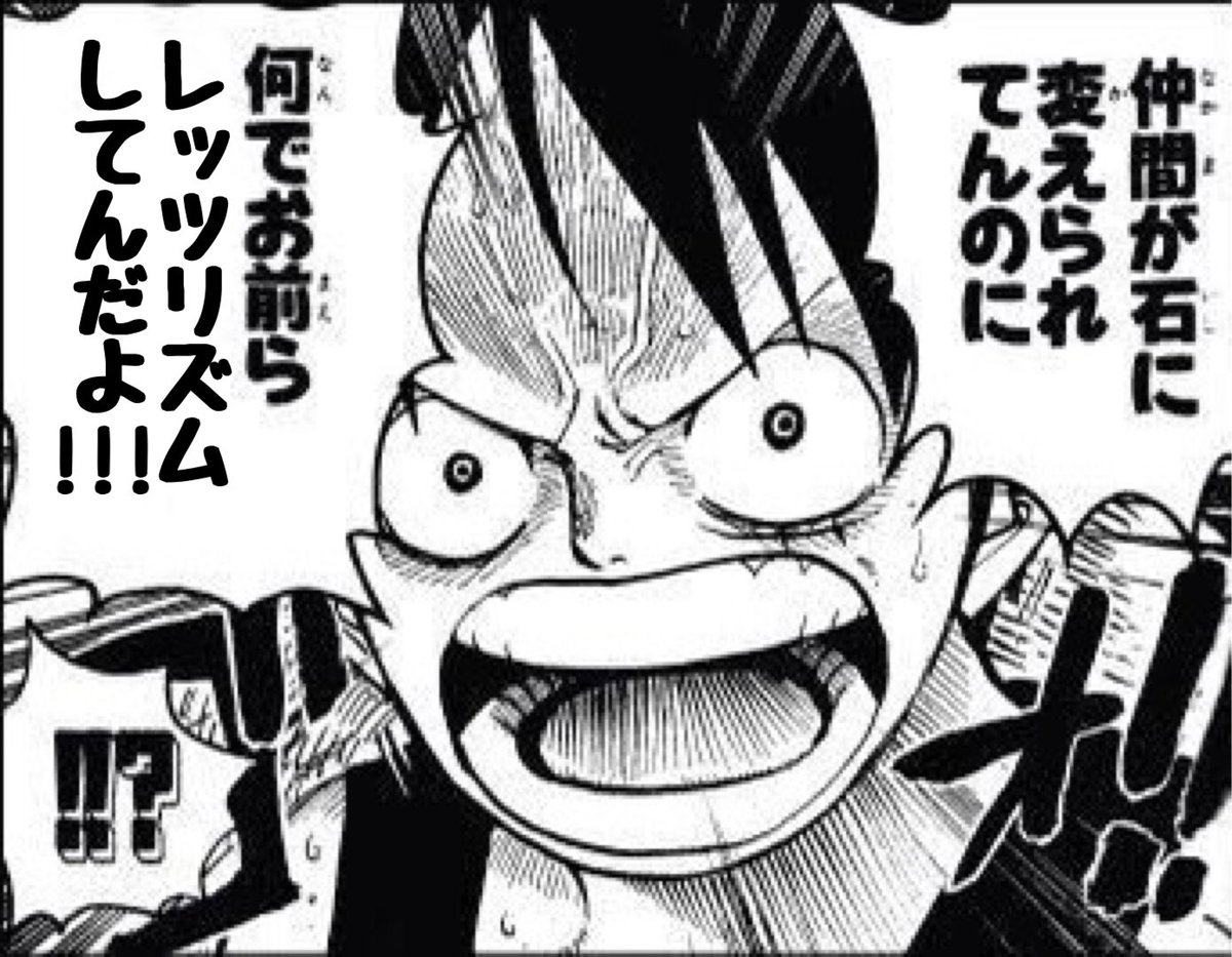 桂馬 む 麦わらぁ T Co 3pcntpzqyc Twitter 桂馬 む 麦わらぁ T Co 3pcntpzqyc Twitter