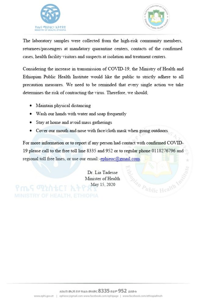 lia_tadesse's tweet image. Report #64

የኢትዮጵያ የኮሮና ቫይረስ ሁኔታ መግለጫ

Status update on #COVID19Ethiopia