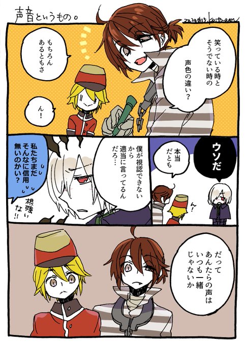 第五人格イラスト を含むマンガ一覧 いいね順 55ページ ツイコミ 仮 第五人格イラスト を含むマンガ一覧 いいね順 55ページ ツイコミ 仮