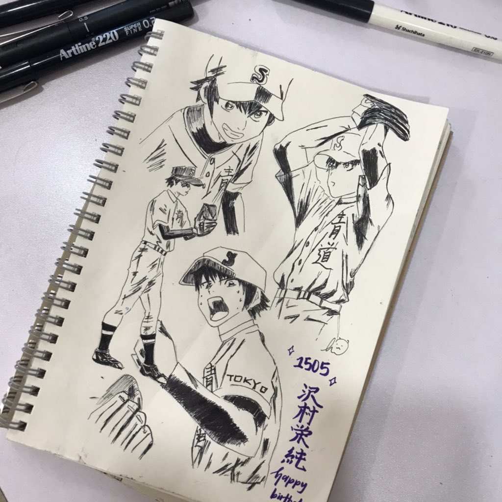 XIAOZONES's tweet photo. happy birthday to the best boy ever eijun ⚾️❤️

#沢村栄純誕生祭2020
#沢村栄純生誕祭2020
#5月15日は沢村栄純の誕生日 https://t.co/CY7XLXa8Wl