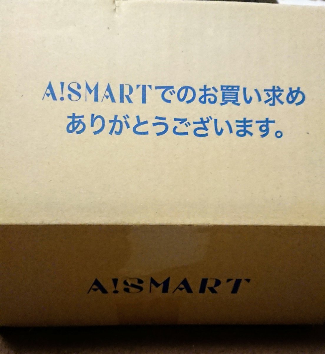 elephant11k's tweet photo. 良い週末～😊 https://t.co/IvH4fWhVpj