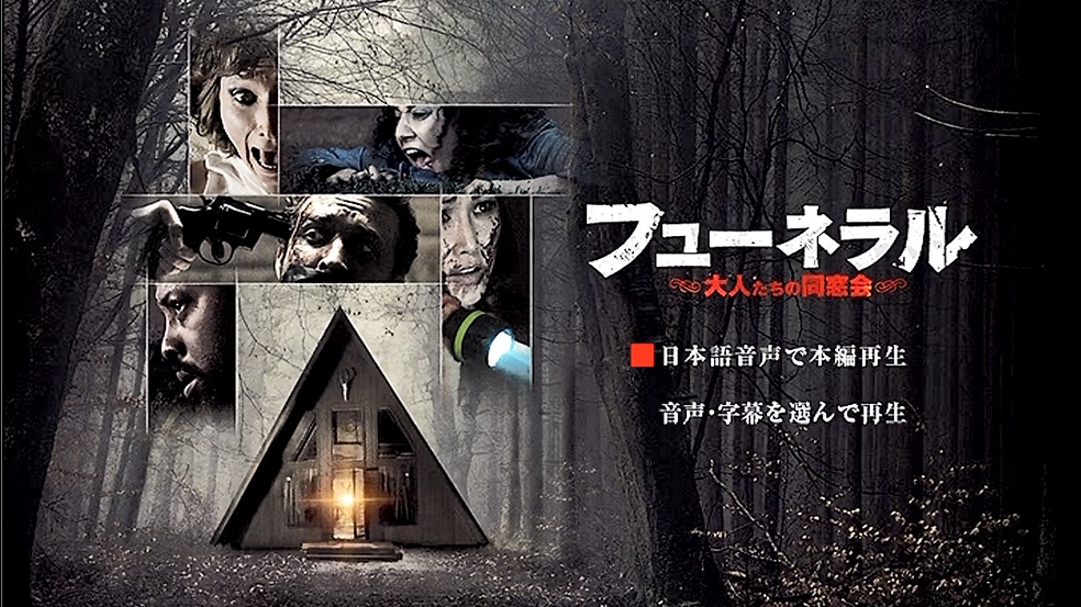 Cancelo 岩佐夏芽 No Twitter