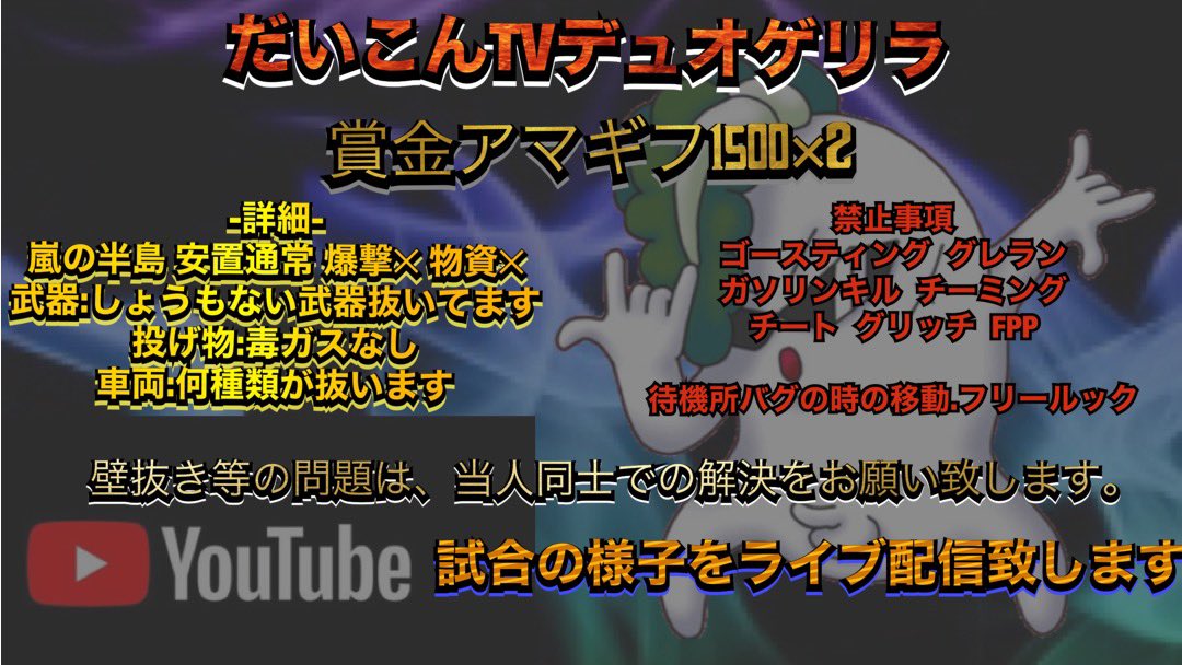 だいこん（忘れられたコロフル系男子）🤟 tweet media