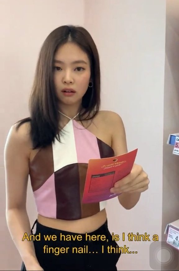 user41227's tweet photo. Jentle Home vlog
+
NEW JENNIE MEME 😧

HAHAHAHAH
#JENNIE @ygofficialblink https://t.co/oZQMr173r9