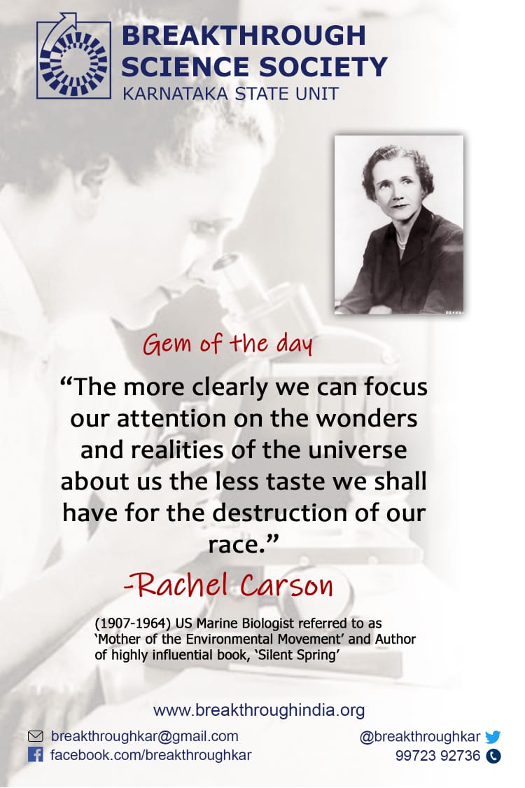 breakthroughkar's tweet photo. #RachelCarson #ScienceMatters #sciencetwitter https://t.co/ibzChc1oWA
