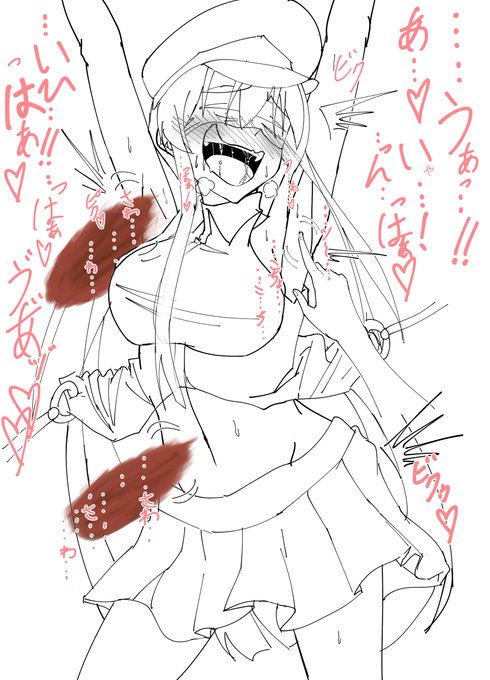 3時間ほど不定期にランダムな時間(数秒だったり5分だったり)くすぐられてそろそろ限界なエンタープライズさん描いたよ!(似てるかは不明)そろそろ普通にくすぐって欲しいと懇願してくるはず🤔😊(今週中に終わらない可能性+線を描きたいのでとりあえず描きました) 