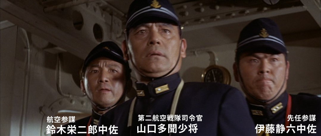 和中 光次 わなか みつじ 第三戦隊司令官三川軍一中将 黒島参謀は軍令部のみが戦艦中心の考えを守っているように言われるが 連合艦隊の中にもその考えを正しいとする者が大勢いることを忘れてもらっては困る トラトラトラ