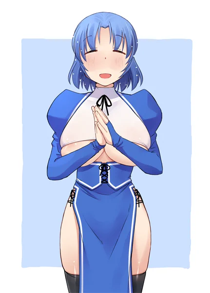 たまにはあんまエロくないやつ 