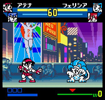 伝説の狼 Fever Time テリーの豆知識 リュウ編 実直で誠実な性格で常に自分より強い相手を探し求め 真の格闘家 を目指して世界中を放浪しているストリートファイターシリーズの主人公 スト のヒットにより不動の主人公キャラとして君臨し三種の神器