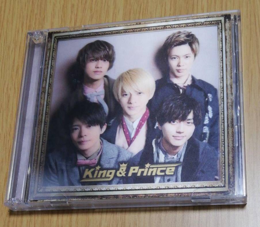 King & Princeグッズプレゼント tweet media