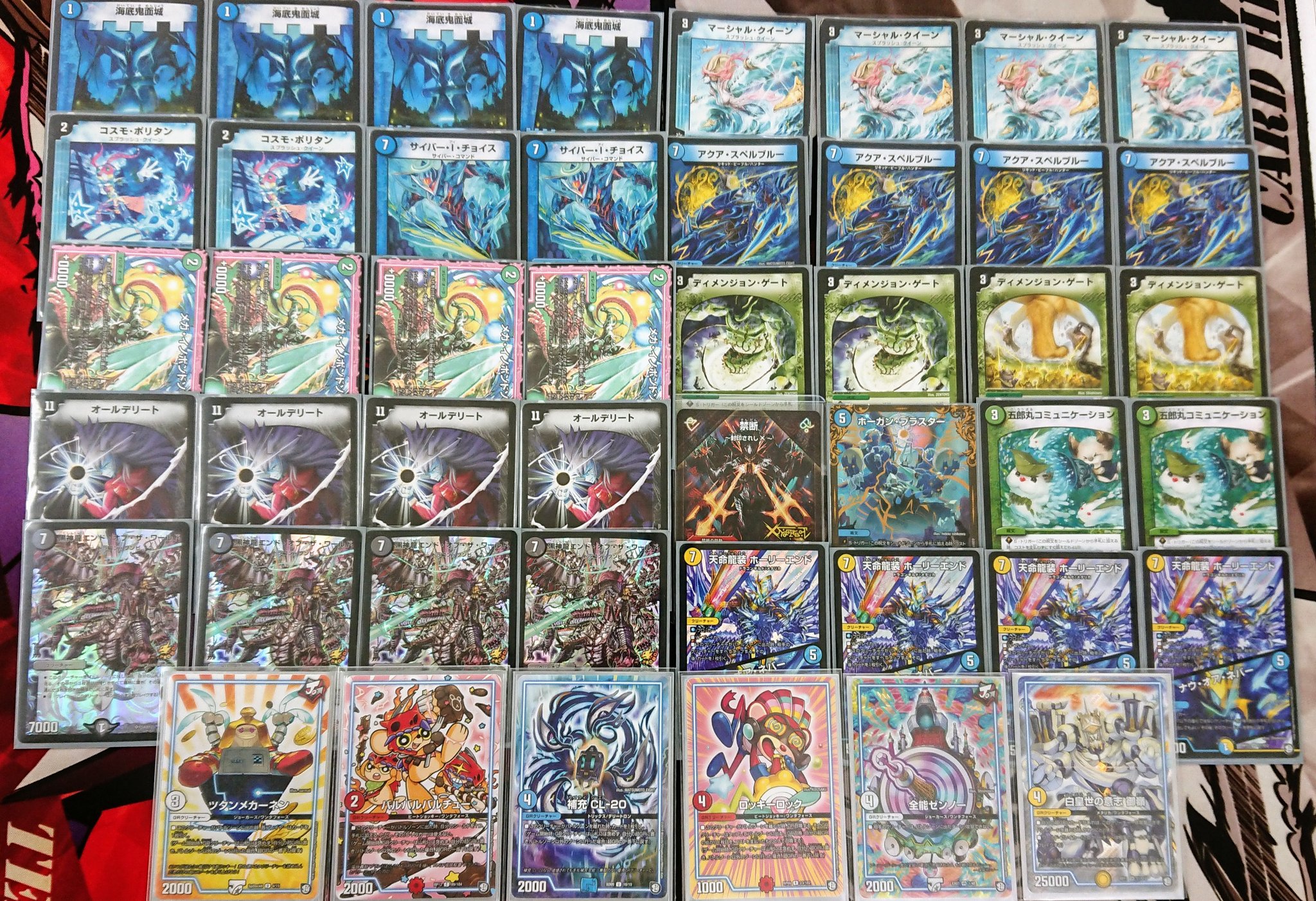 えーじ on X: えーじ on X: