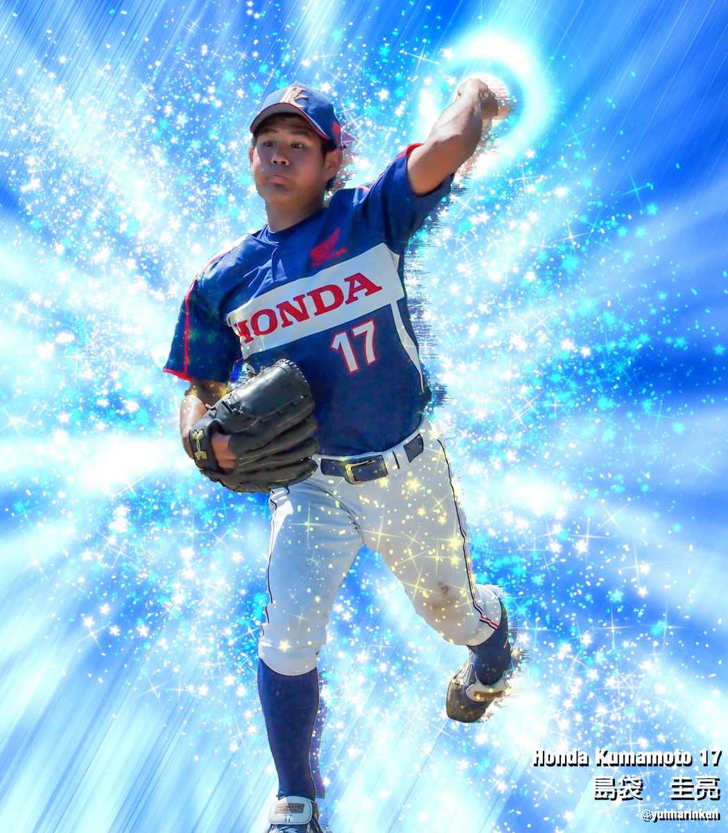 yuhharinken's tweet photo. Honda熊本
島袋圭亮選手 https://t.co/lC1EU3HQY5
